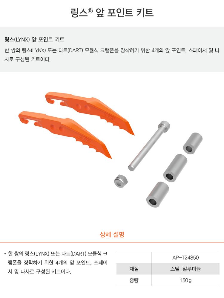 이미지설명입력