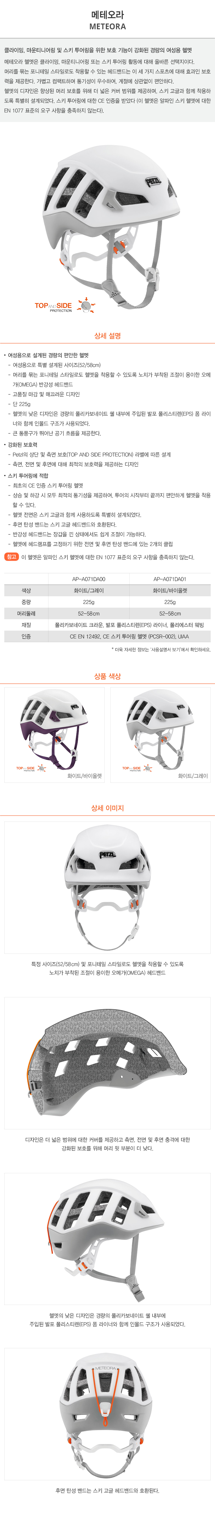 이미지설명입력