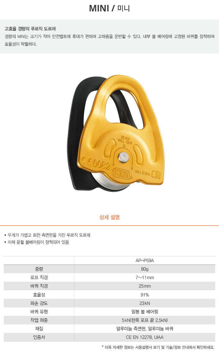이미지설명입력