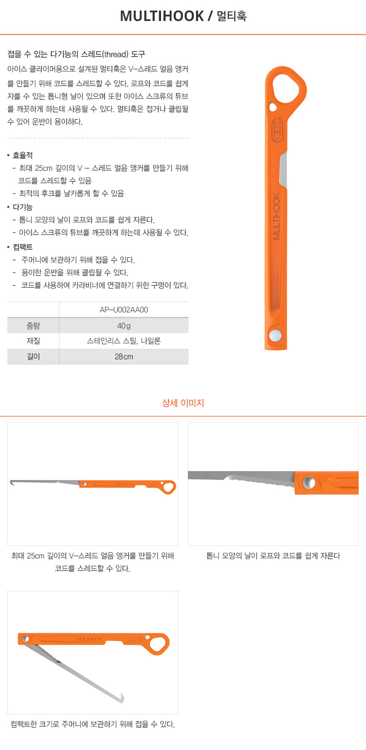 이미지설명입력