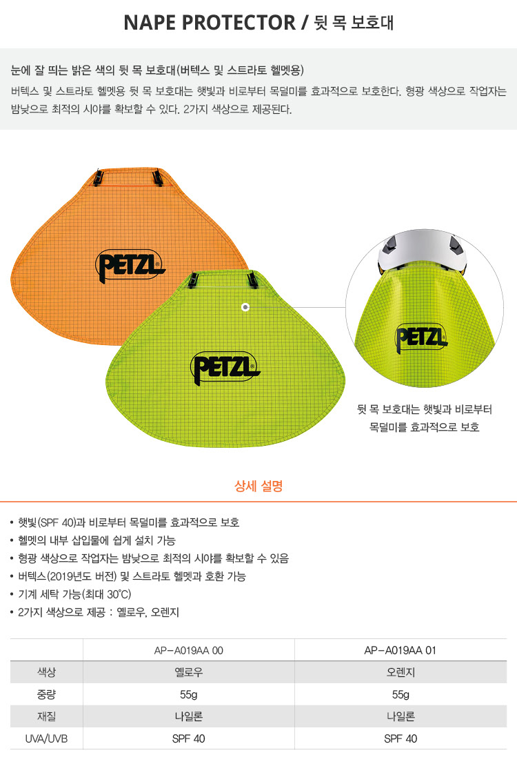 이미지설명입력