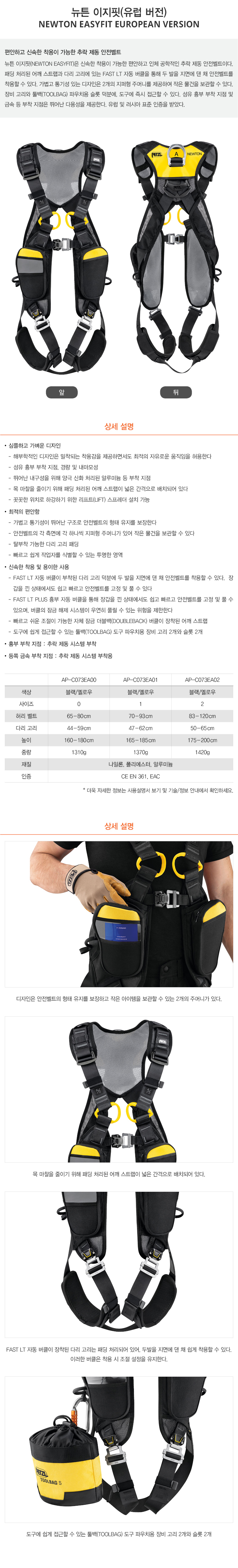 이미지설명입력