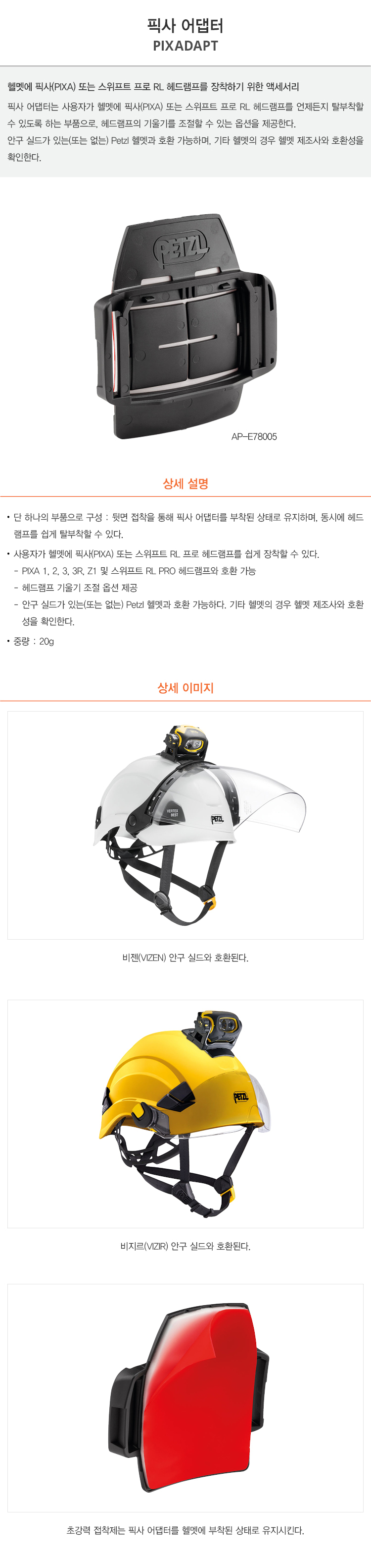 이미지설명입력