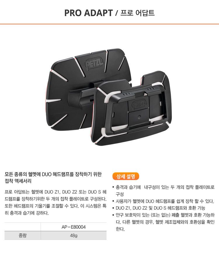 이미지설명입력