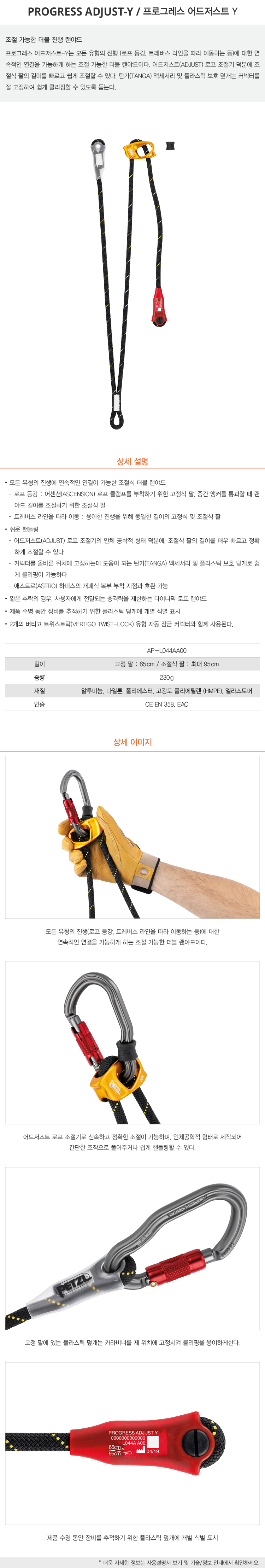 이미지설명입력