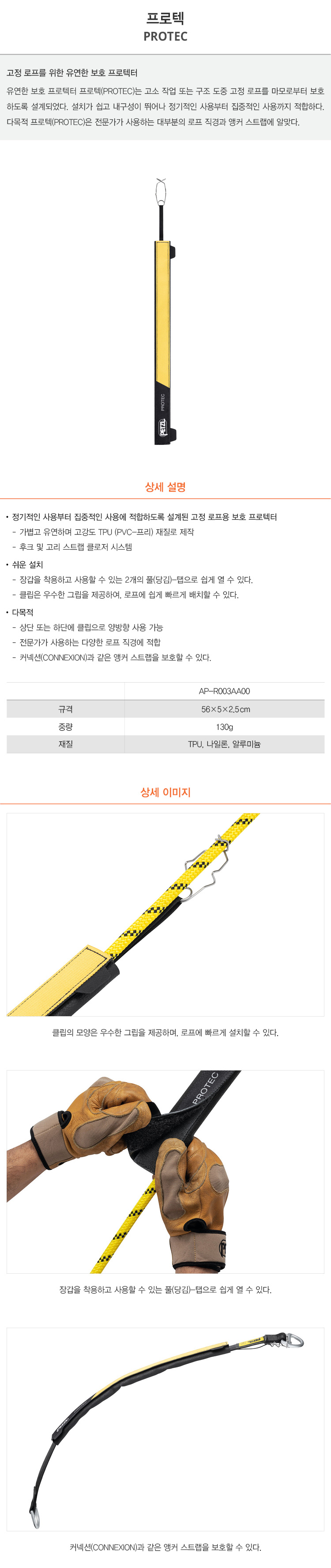 이미지설명입력