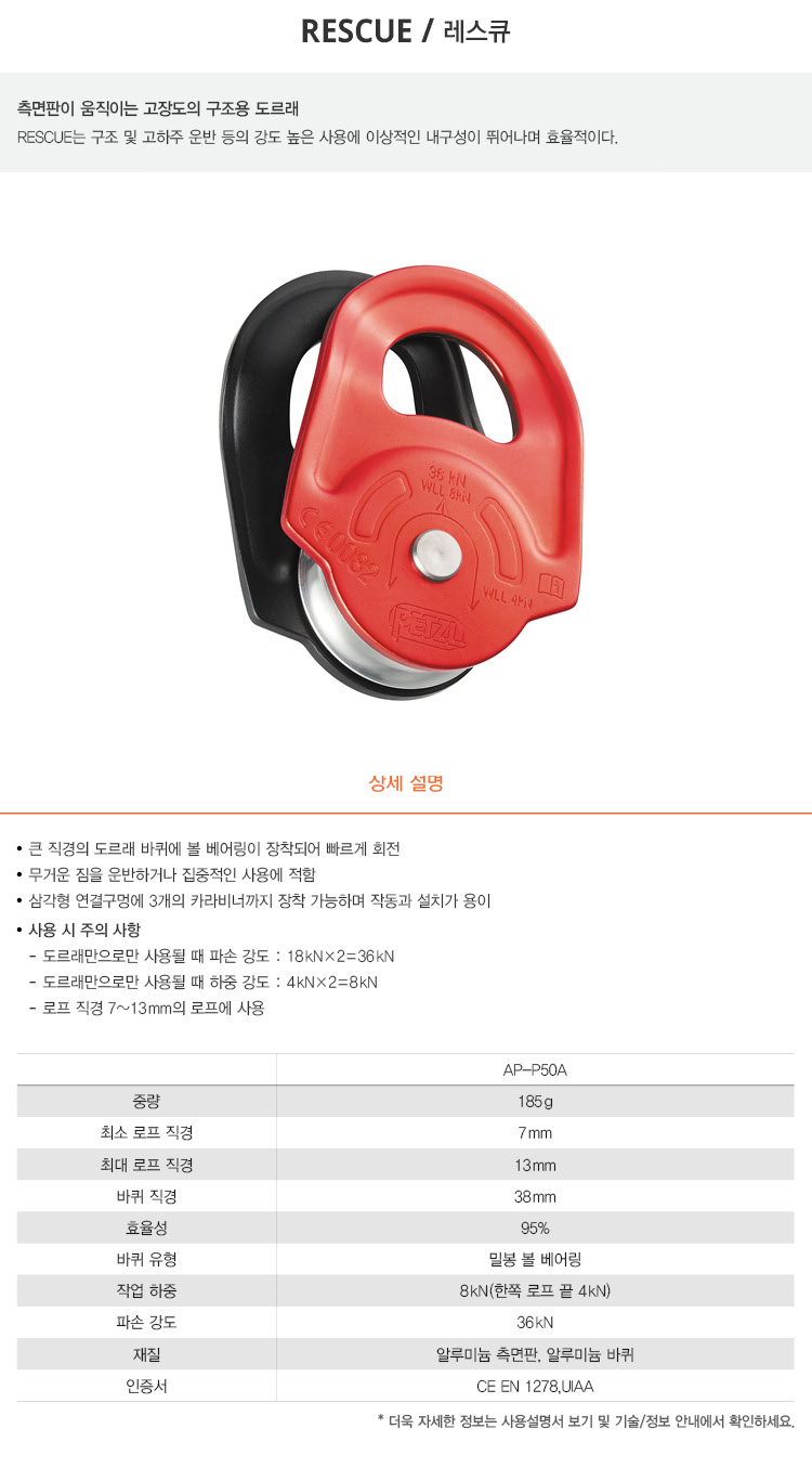 이미지설명입력