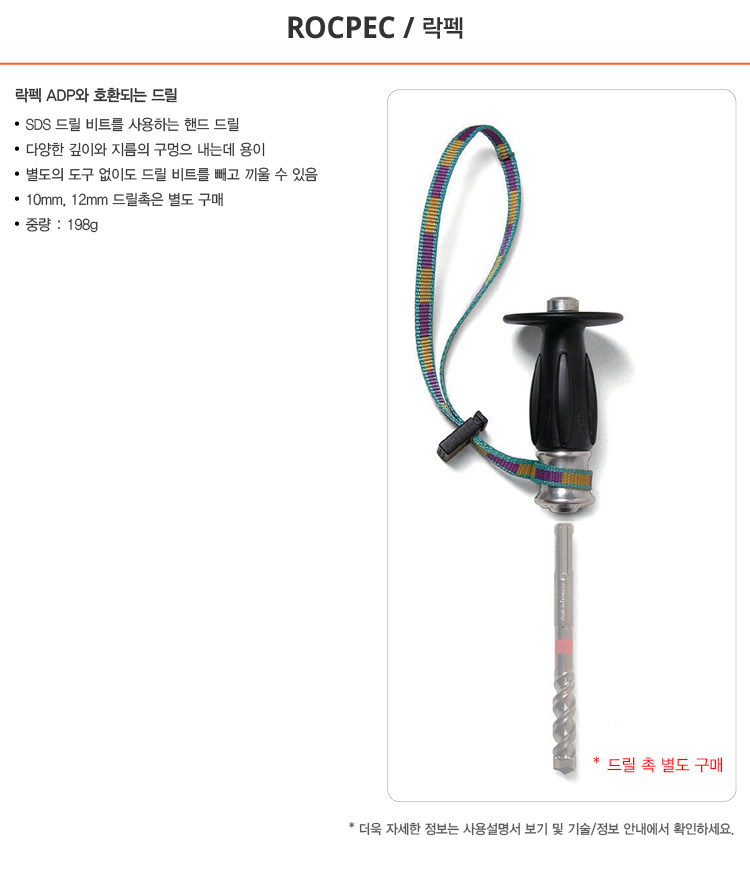 이미지설명입력
