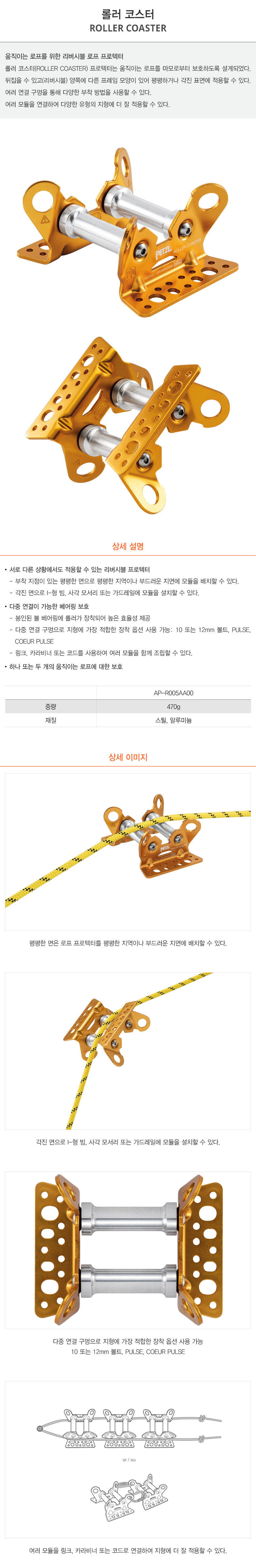 이미지설명입력