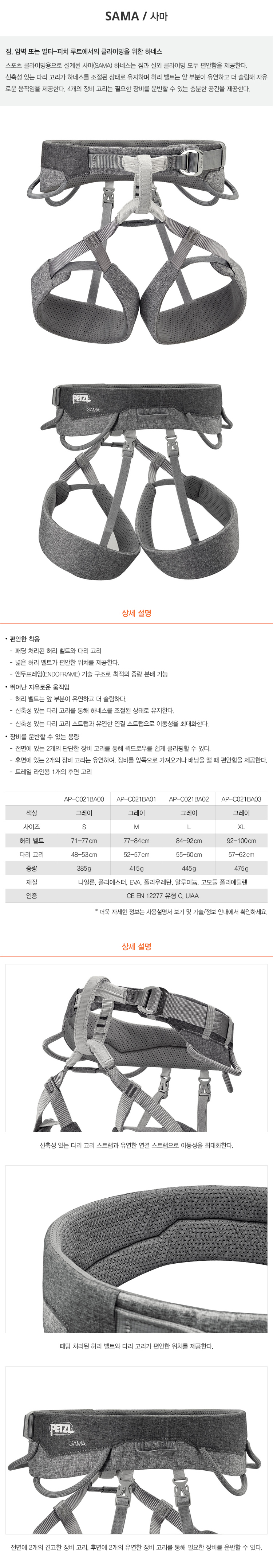 이미지설명입력
