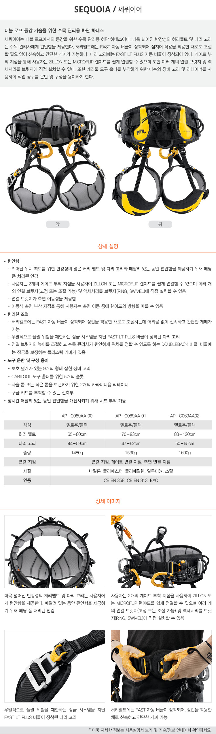 이미지설명입력