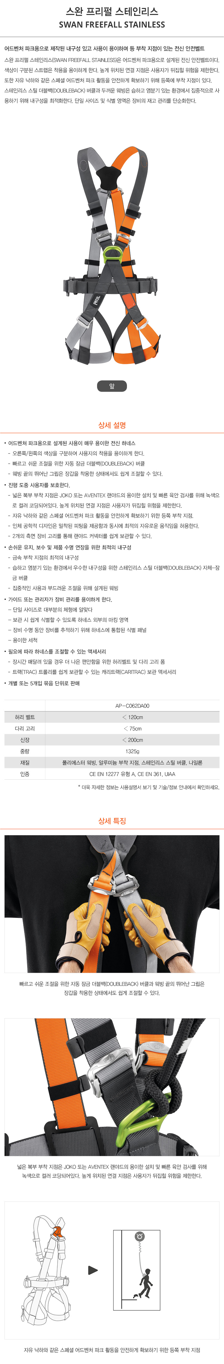 이미지설명입력