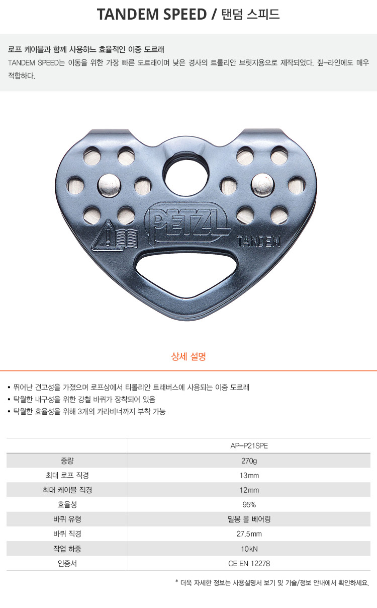 이미지설명입력