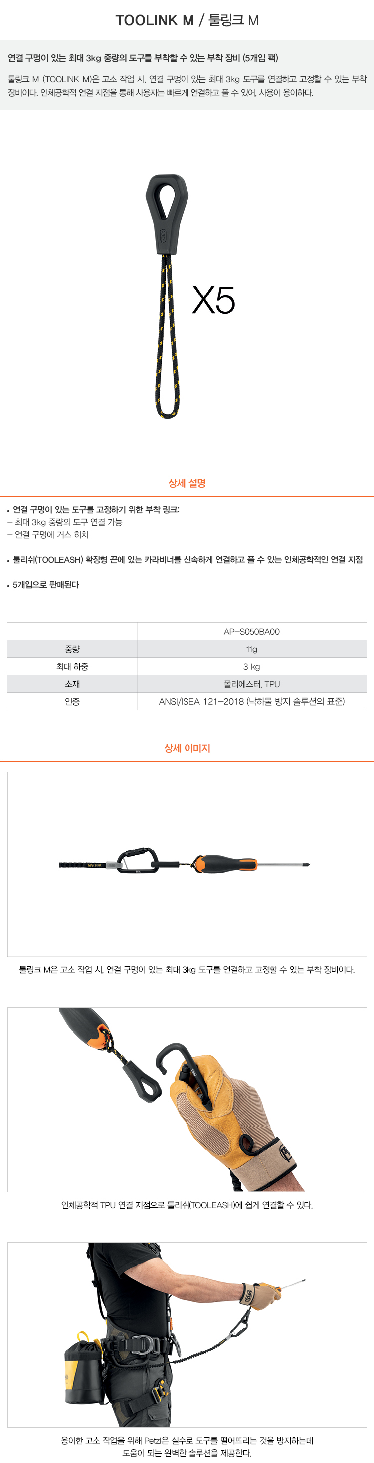 이미지설명입력