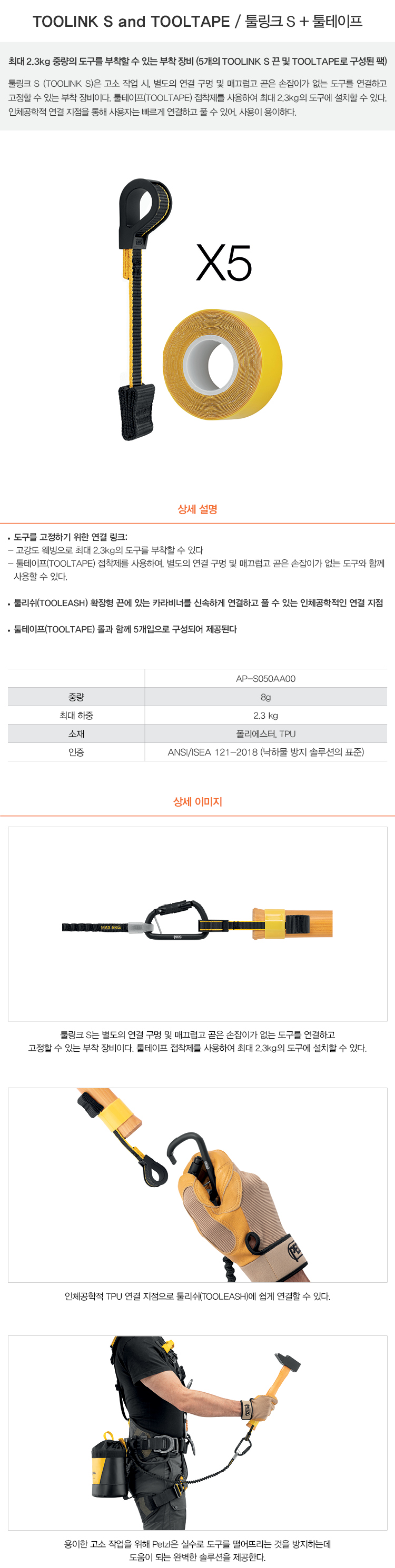 이미지설명입력