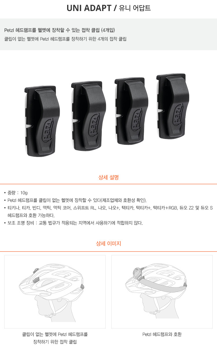 이미지설명입력