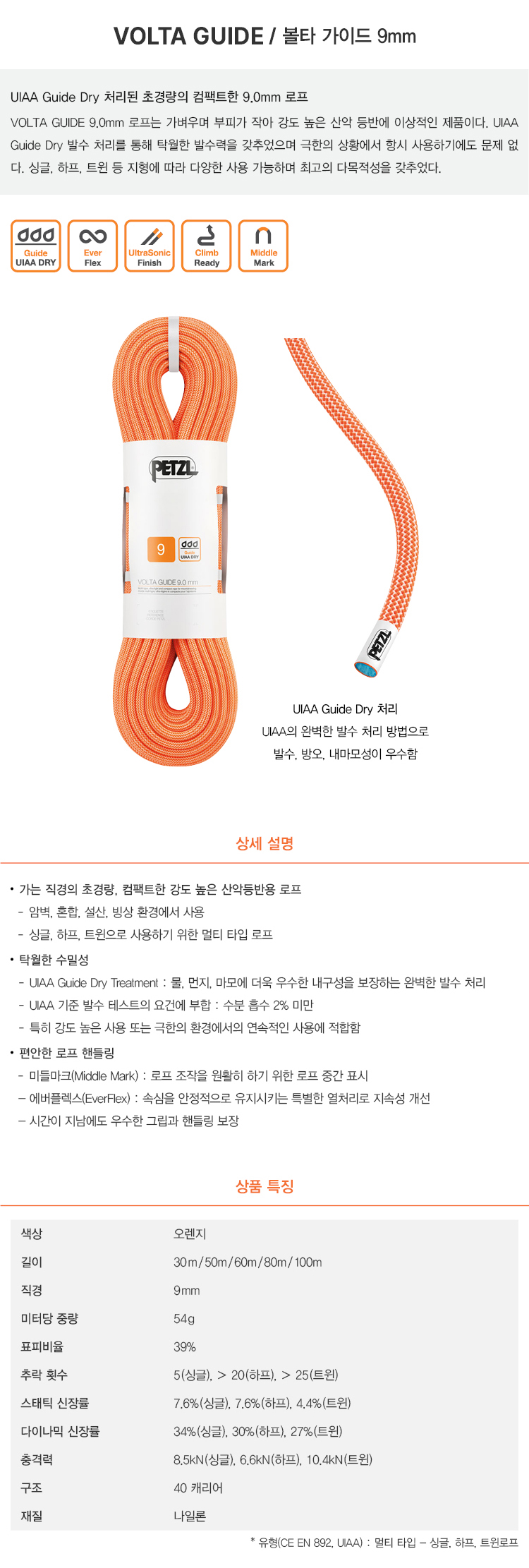 이미지설명입력