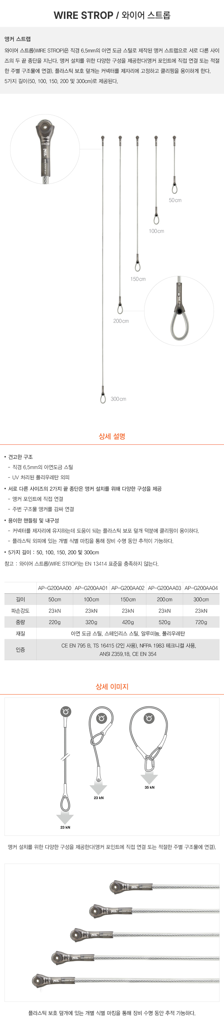 이미지설명입력