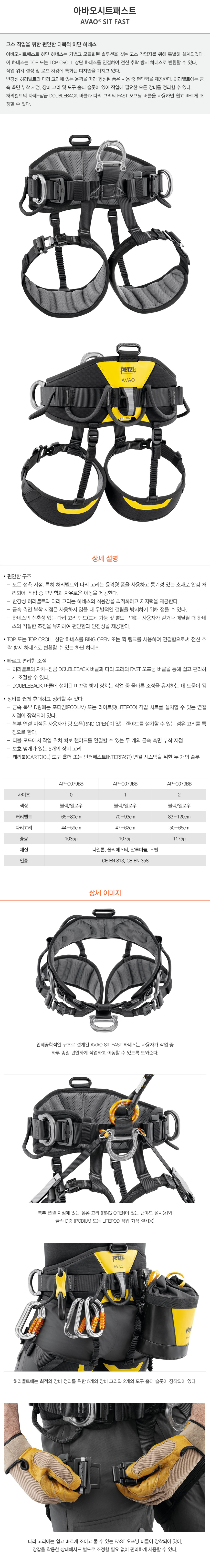 이미지설명입력