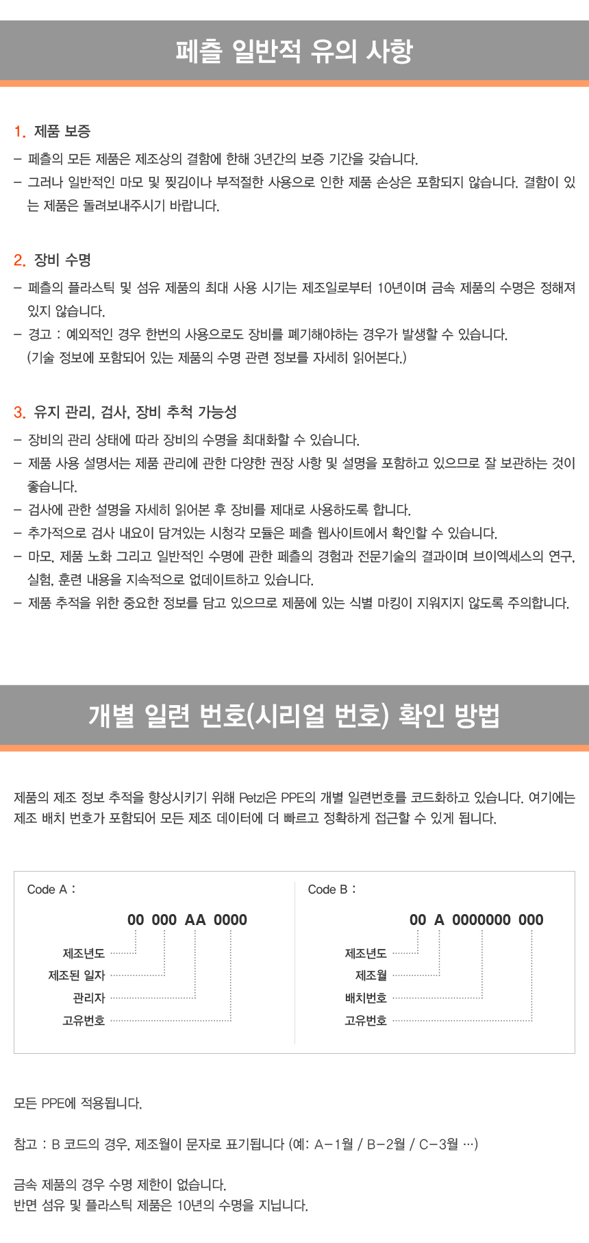이미지설명입력