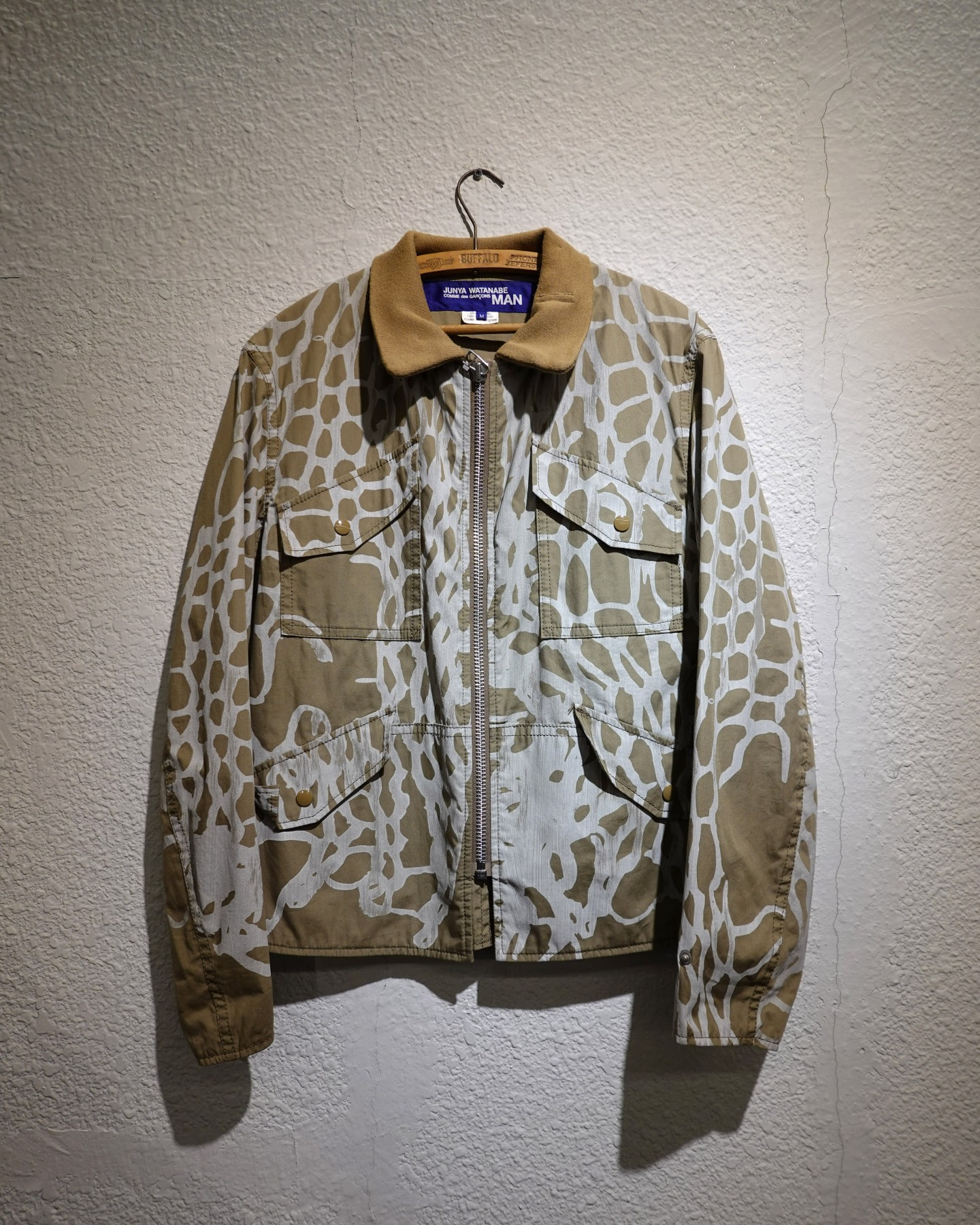 Junya Watanabe MAN 2003 Airforce Jacket (M)