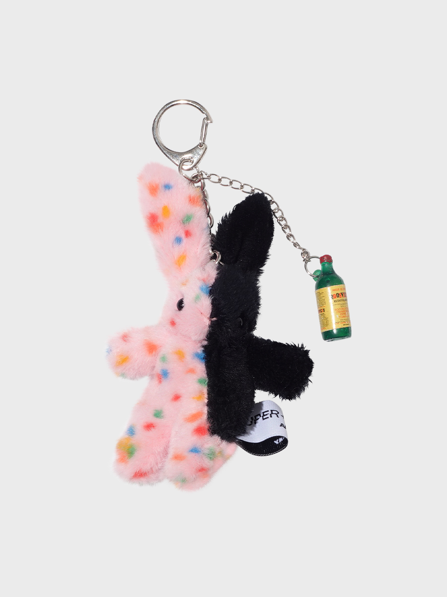 keyring