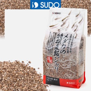 SUDO 메다카 특제맥반자갈 1kg (S-1110)