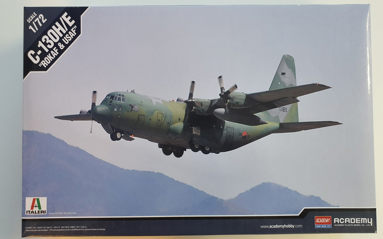 1/72 C-130H/E 대한민국 공군 &amp; 미공군