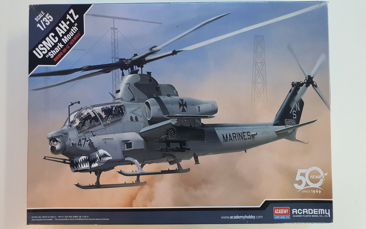 1/35 미해병대 AH-1Z [샤크 마우스]