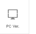 pc버전