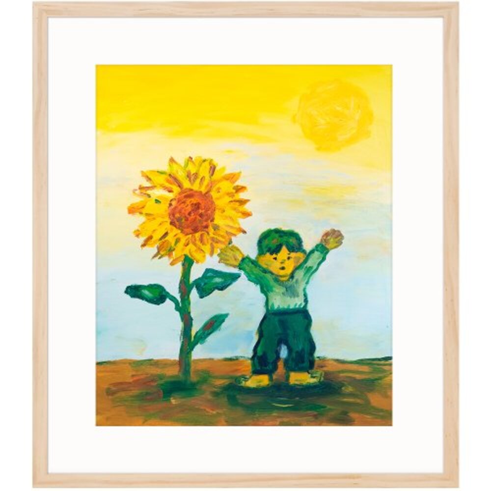 [액자포함] Sun and Sunflower
