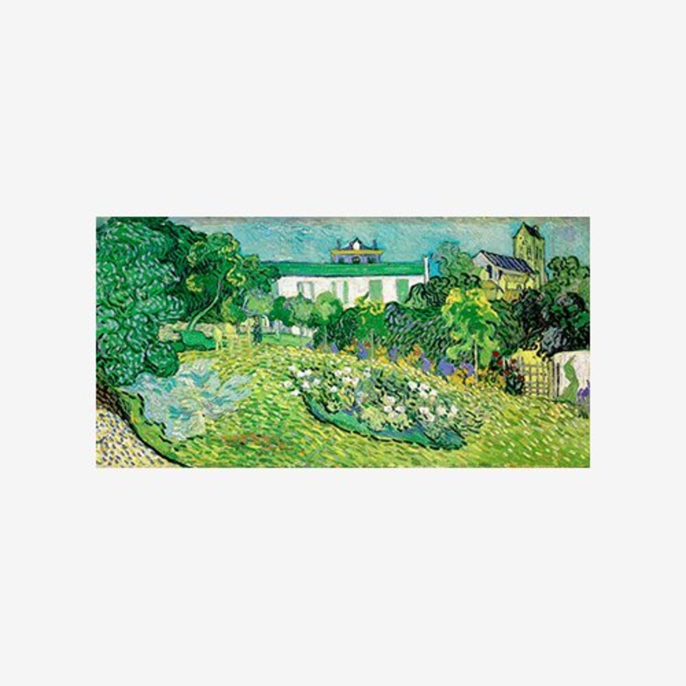 Le jardin de daubigny