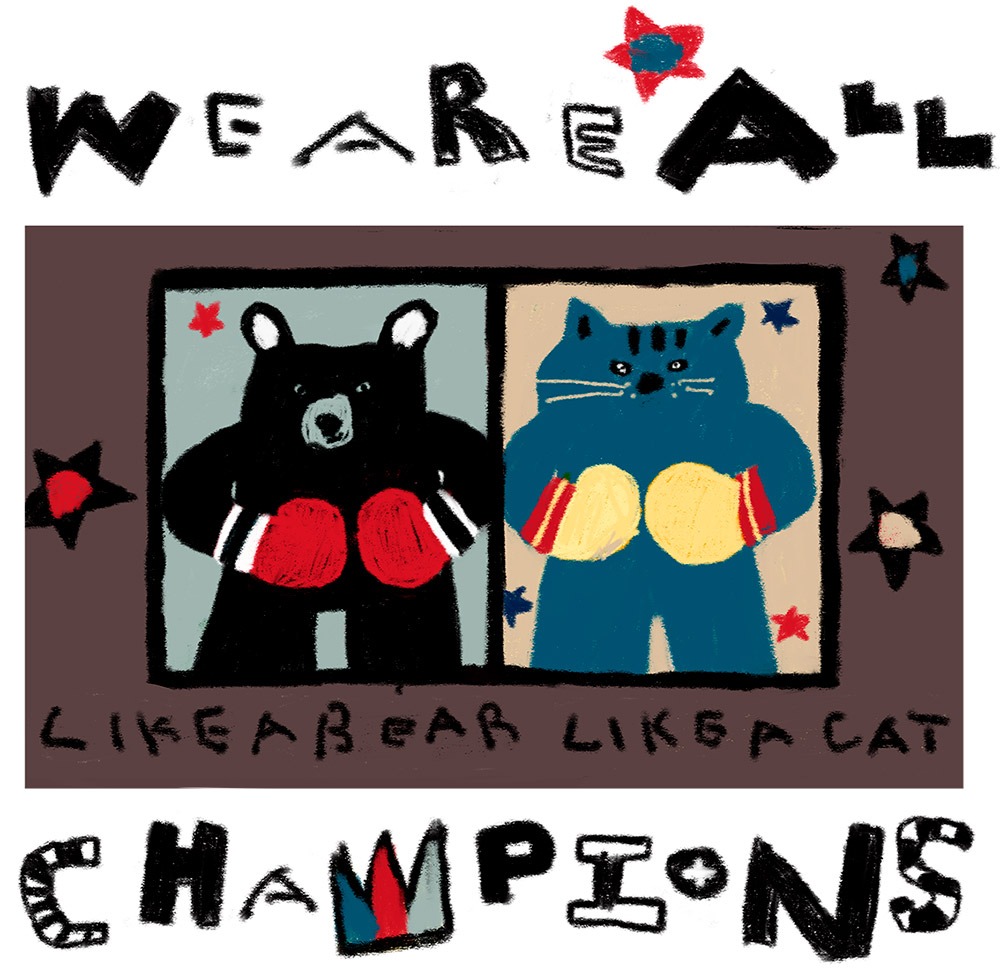 We are all champions