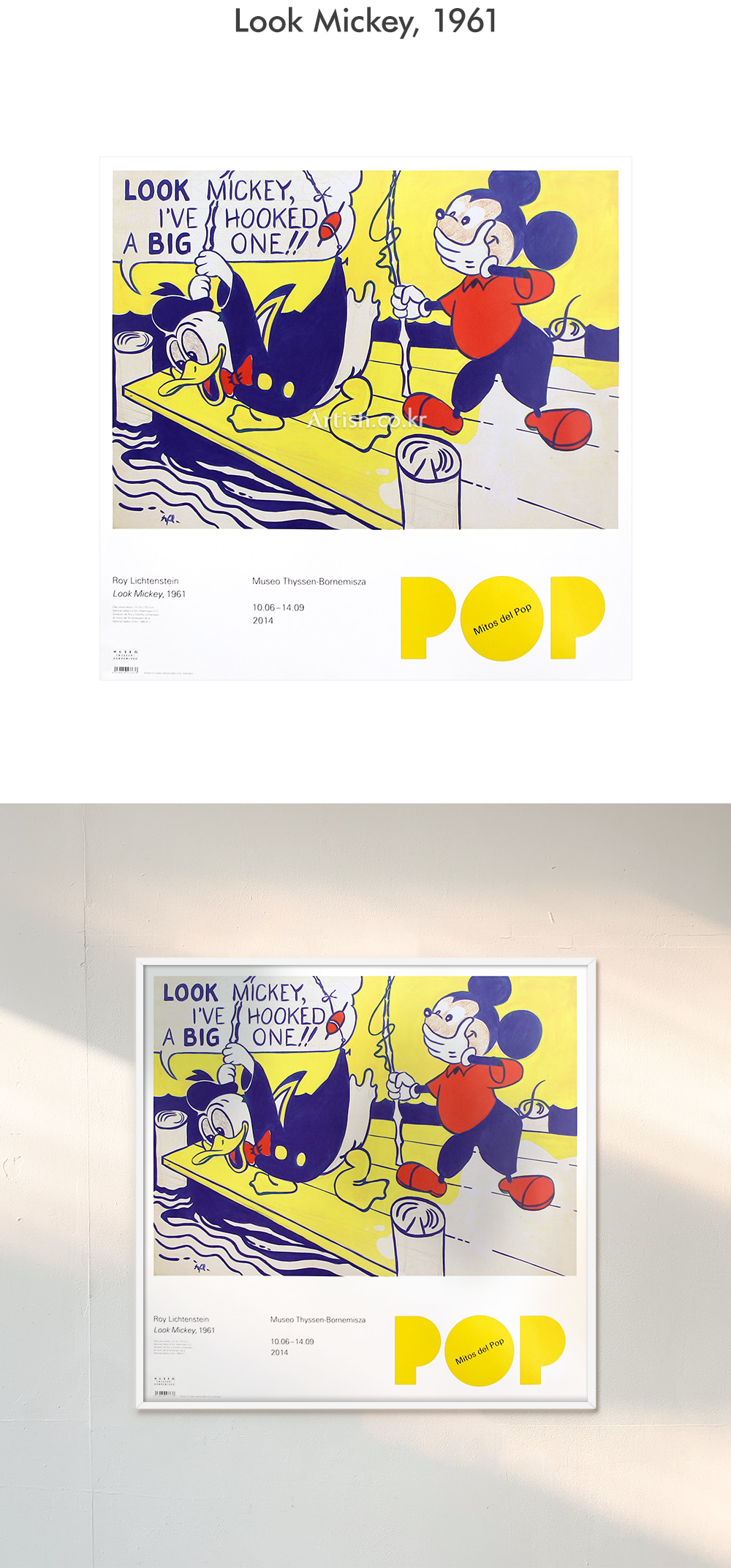 【DEATH NYC】Mickey ×Roy Lichtenstein Look Mickey, 1961 - Artish