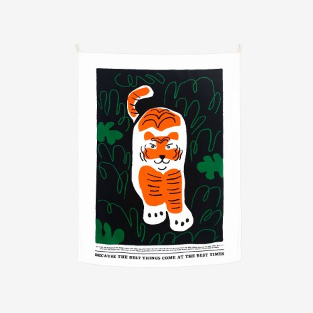 [FABRIC POSTER] A Tiger