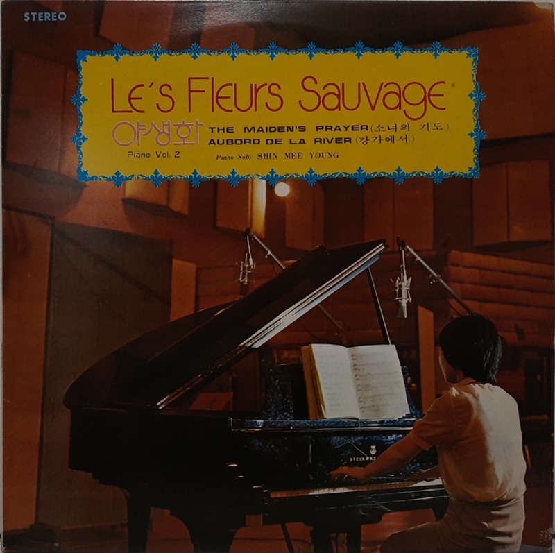 LE&#039;S Fleurs Sauvage Piano Vol.2 / 야생화 THE MAIDEN&#039;S PRAYER(소녀의 기도)