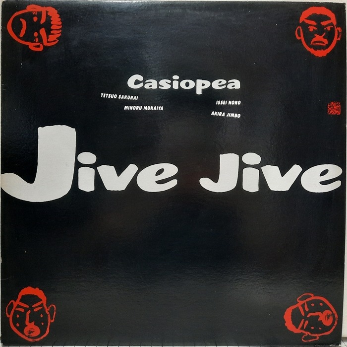CASIOPEA / JIVE JIVE