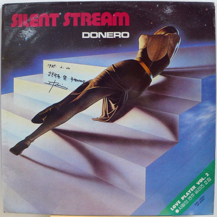 SILENT STREAM / DONERO