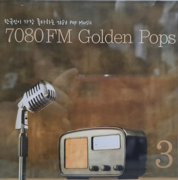 7080 FM Golden Pops