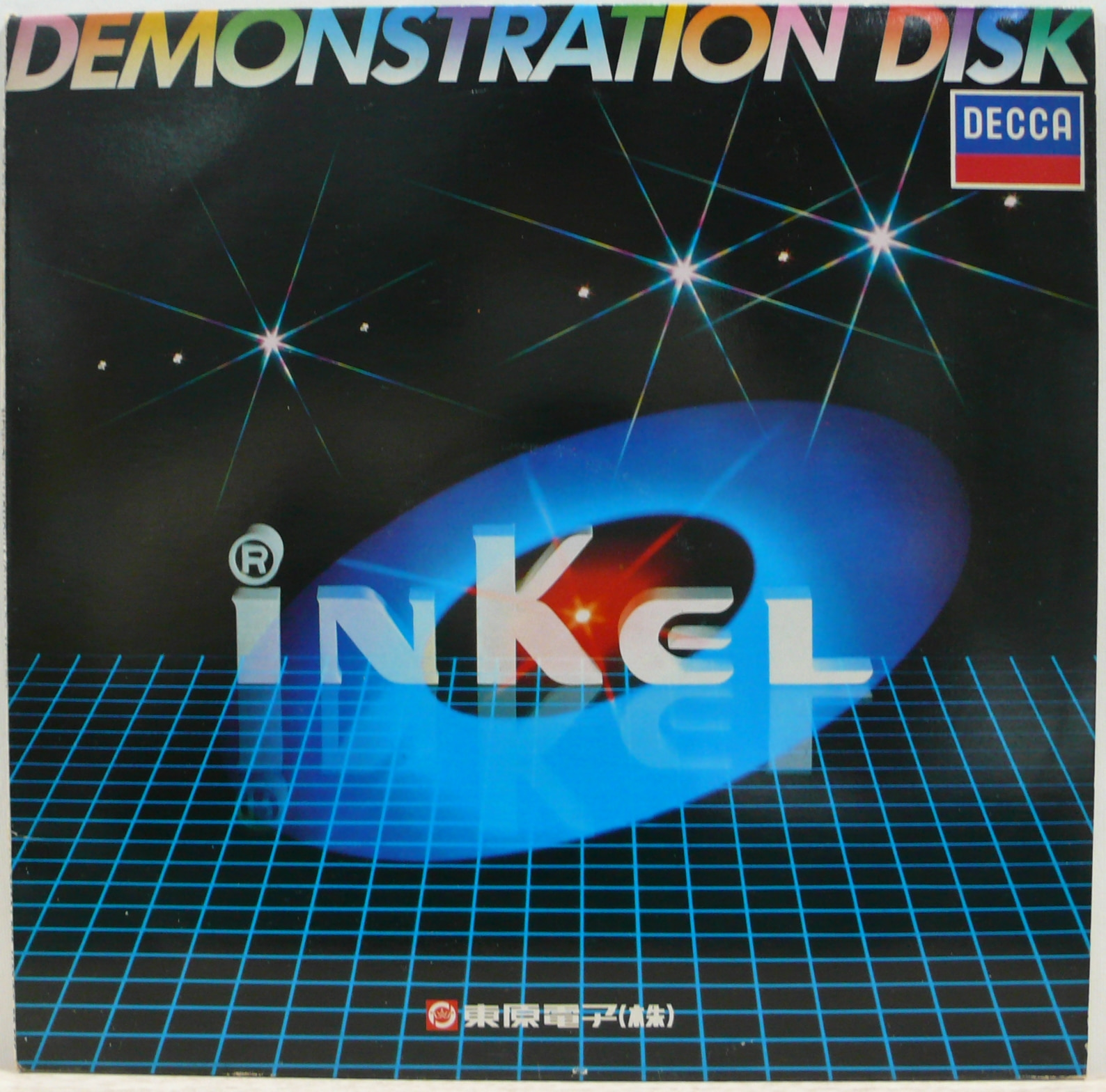 Demonstration Disk Inkel