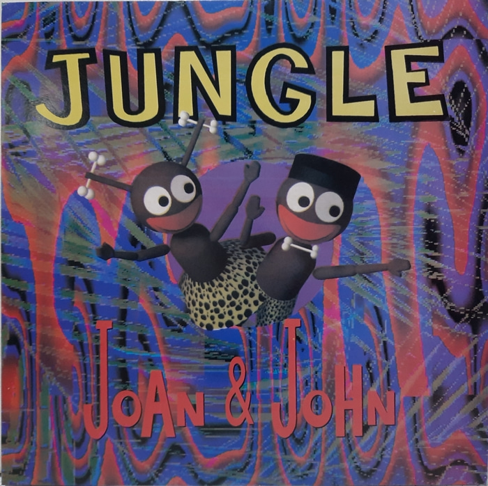 JUNGLE / JOAN &amp; JOHN(카피음반)