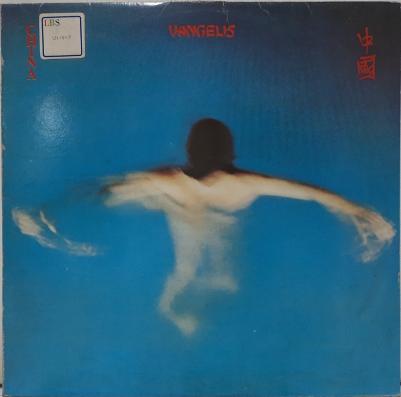 VANGELIS / CHINA