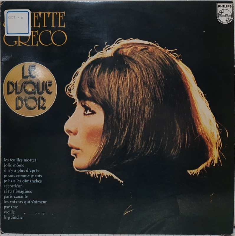 JULIETTE GRECO / LE DISQUE D&#039;OR