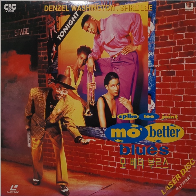 BRANFORD MARSALIS QUARTET / MO&#039; BETTER BLUES(모 베터 부르스) 2LD(GF)