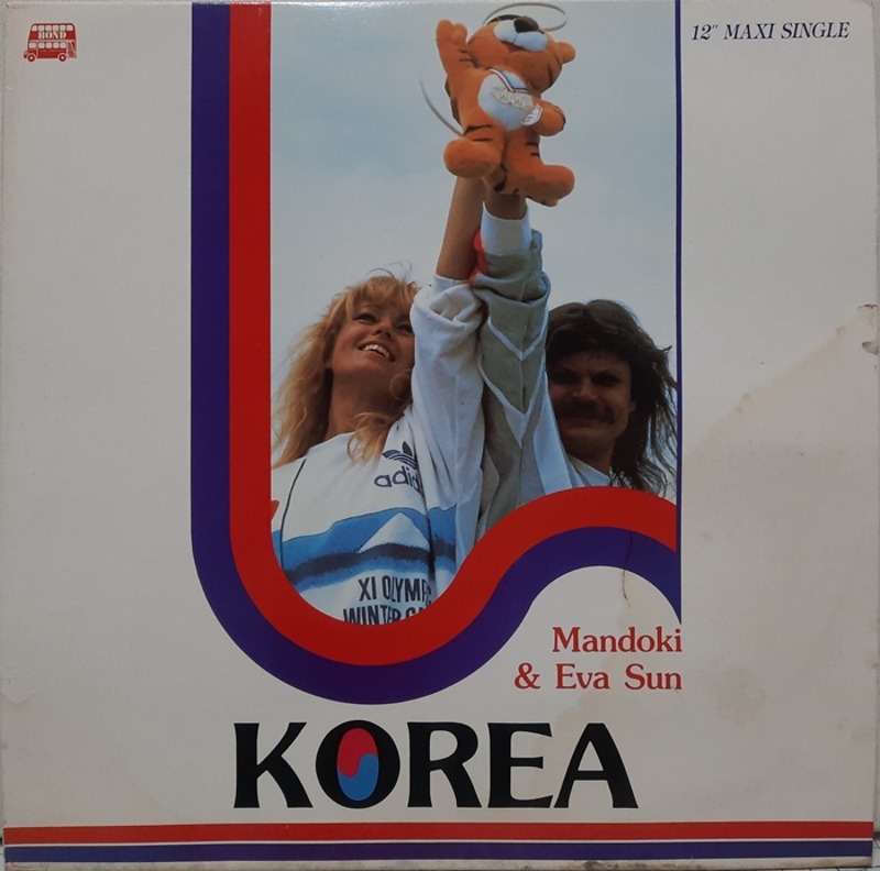 KOREA / 12&quot; MAXI SINGLE MANDOKI &amp; EVA SUN