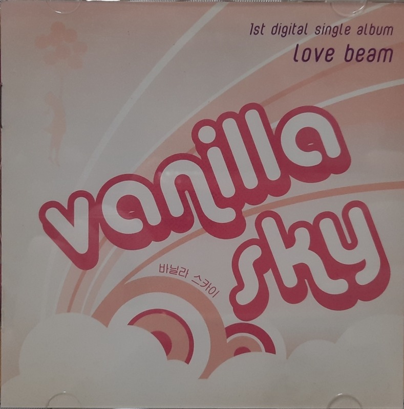 vanilla sky(바닐라 스카이) / LOVE BEAM 하얀집