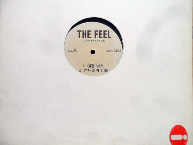 THE FEEL ~여롱 남숏/본드걸의 비애/천국의 열쇠 (PR음반)