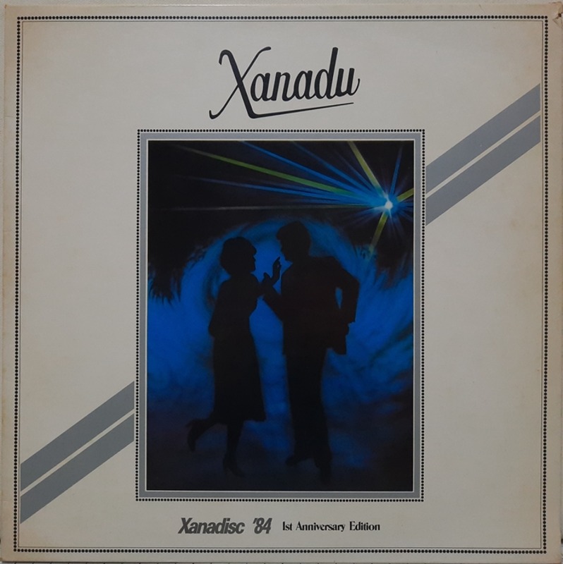 Xanadu / Xanadisc &#039;84 1st Anniversary Edition