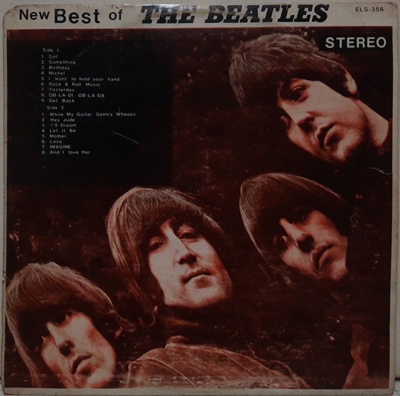 BEATLES / NEW BEST OF THE BEATLES(카피음반)