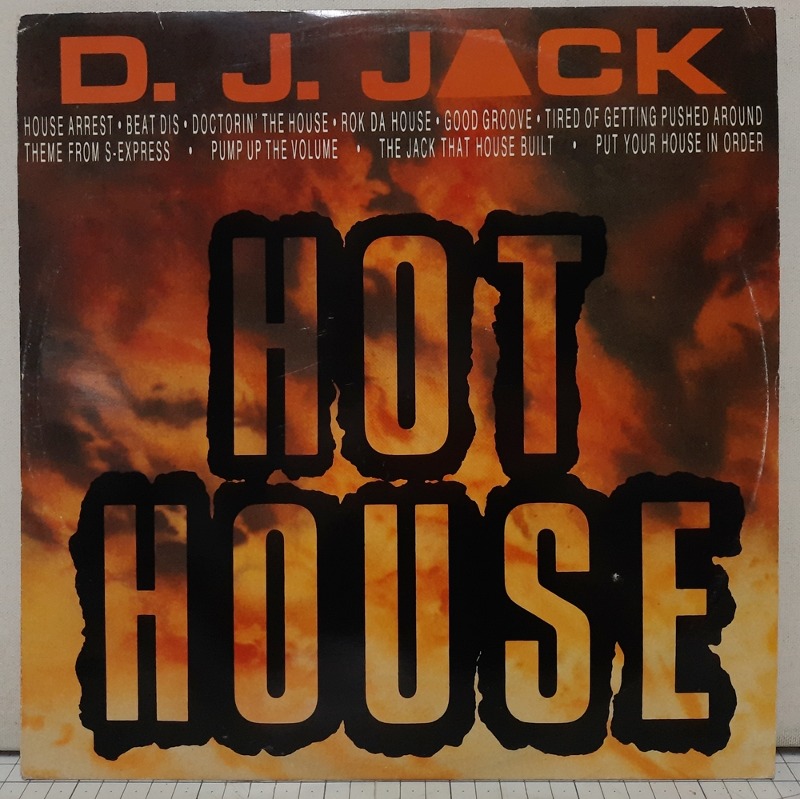 HOT HOUSE ( DOCTORIN THE HOUSE) 수입